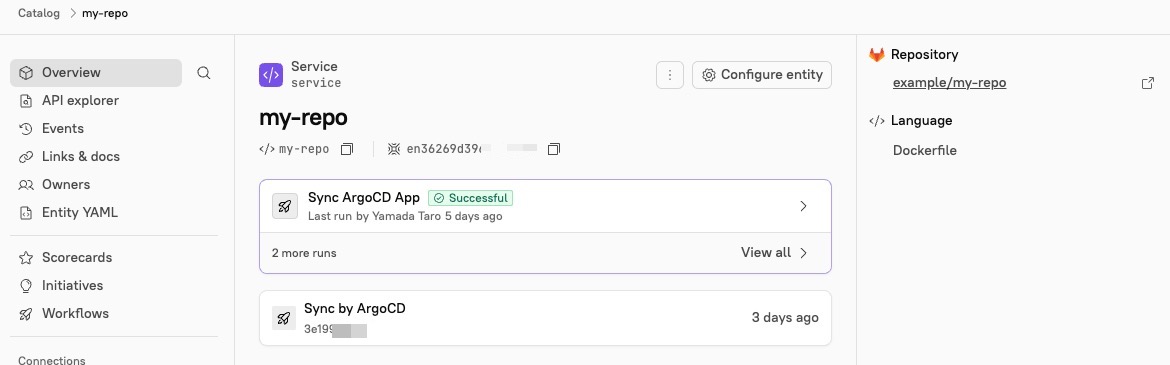 ArgoCD syncs appear in the latest events on an entity.